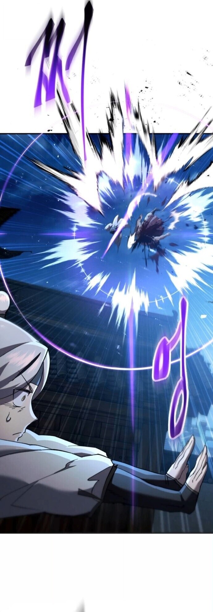 Read The Heavenly Demon Wants a Quiet Life TH Manga Online