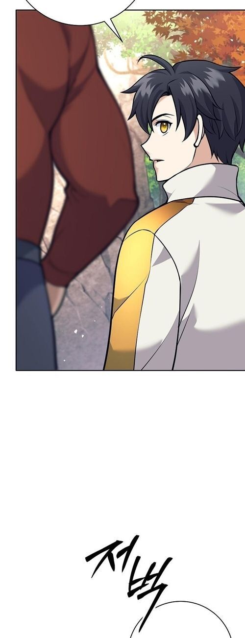 Read The Illegitimate Who Devours Weapons TH Manga Online