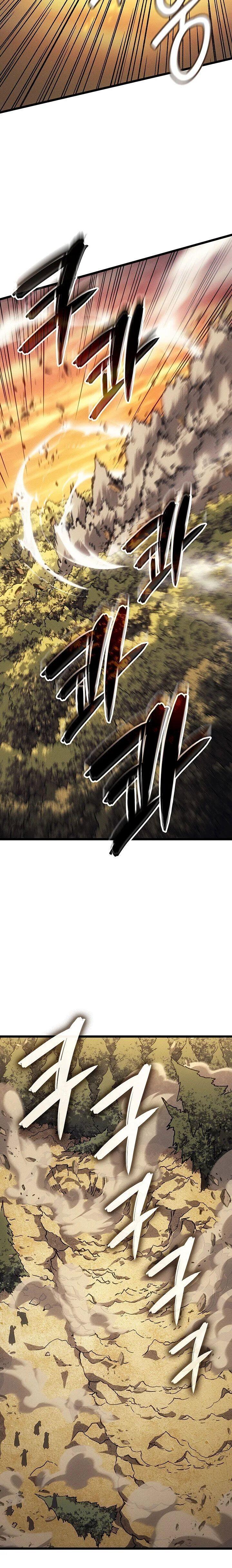 Read The Indomitable Martial King TH Manga Online