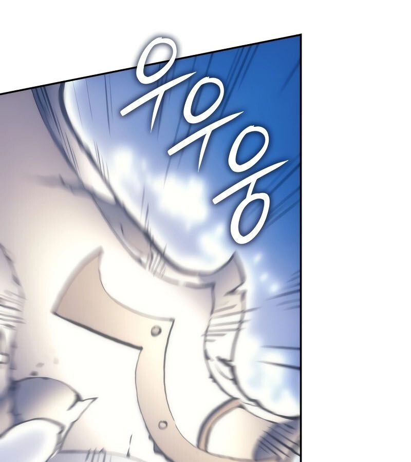 Read The Indomitable Martial King TH Manga Online