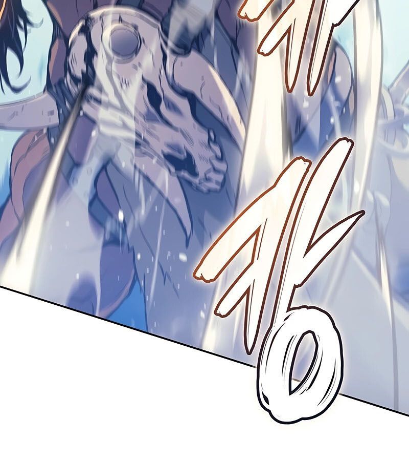 Read The Indomitable Martial King TH Manga Online