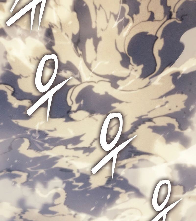 Read The Indomitable Martial King TH Manga Online