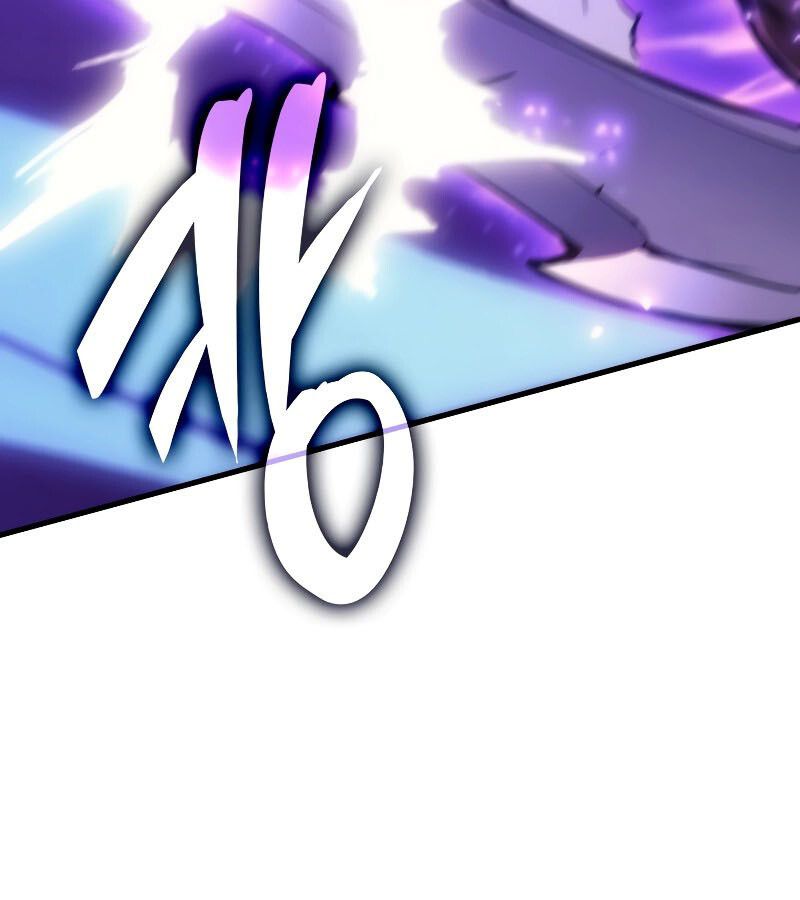 Read The Indomitable Martial King TH Manga Online