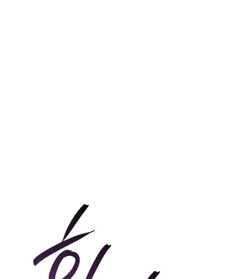 Read The Indomitable Martial King TH Manga Online