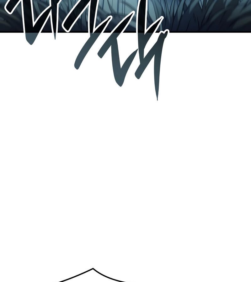 Read The Indomitable Martial King TH Manga Online