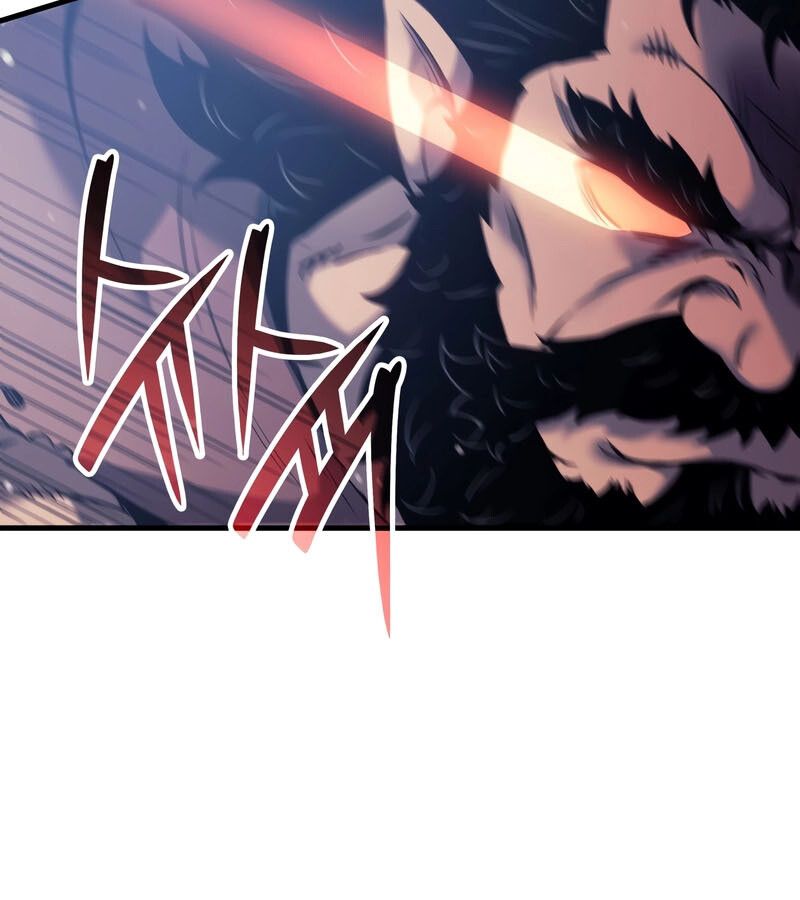 Read The Indomitable Martial King TH Manga Online