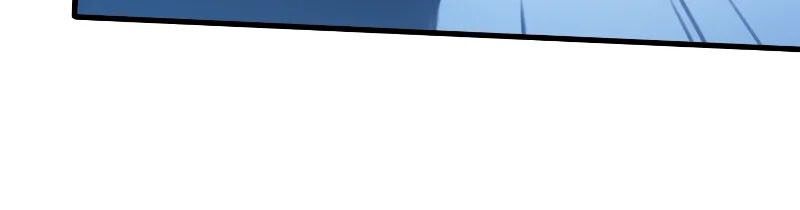 Read The Indomitable Martial King TH Manga Online