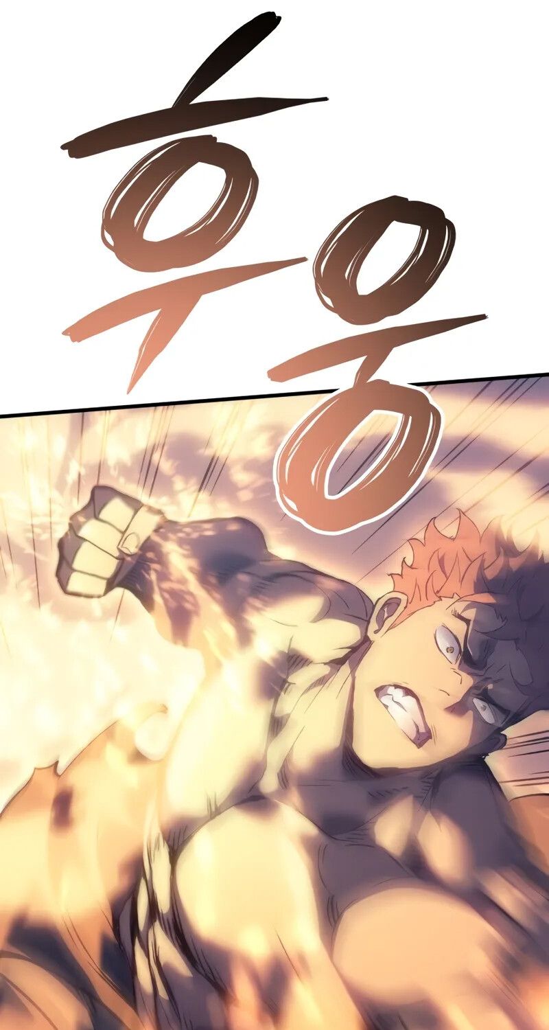 Read The Indomitable Martial King TH Manga Online