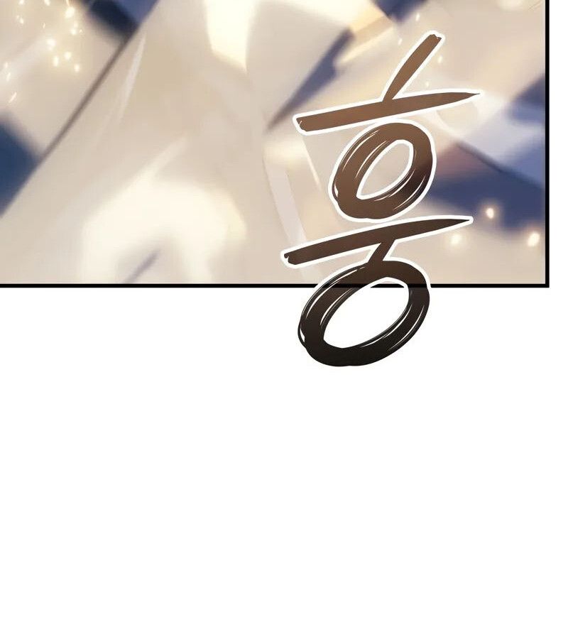 Read The Indomitable Martial King TH Manga Online