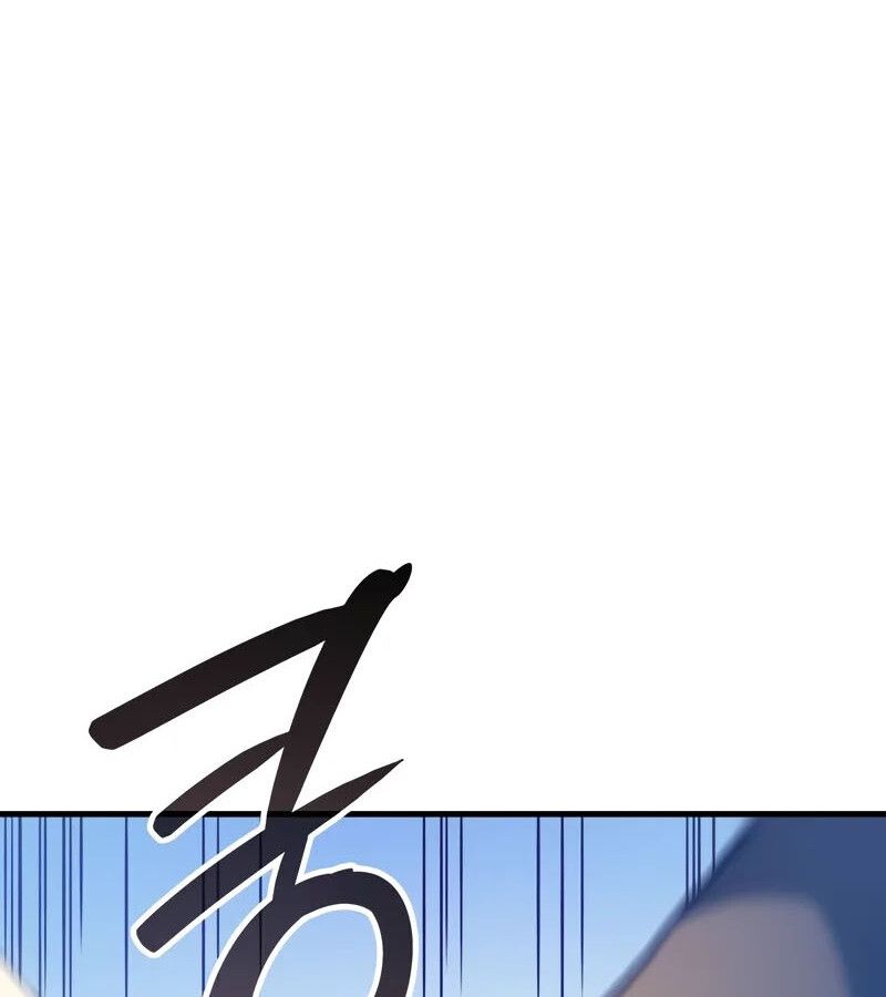 Read The Indomitable Martial King TH Manga Online