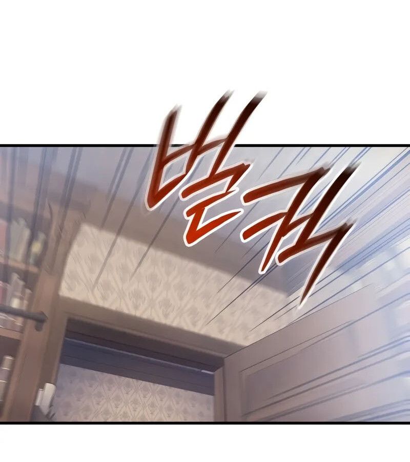 Read The Indomitable Martial King TH Manga Online