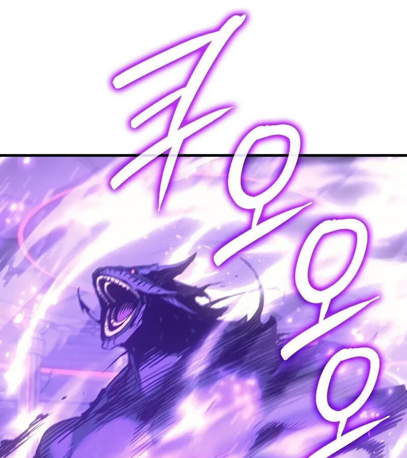 Read The Indomitable Martial King TH Manga Online