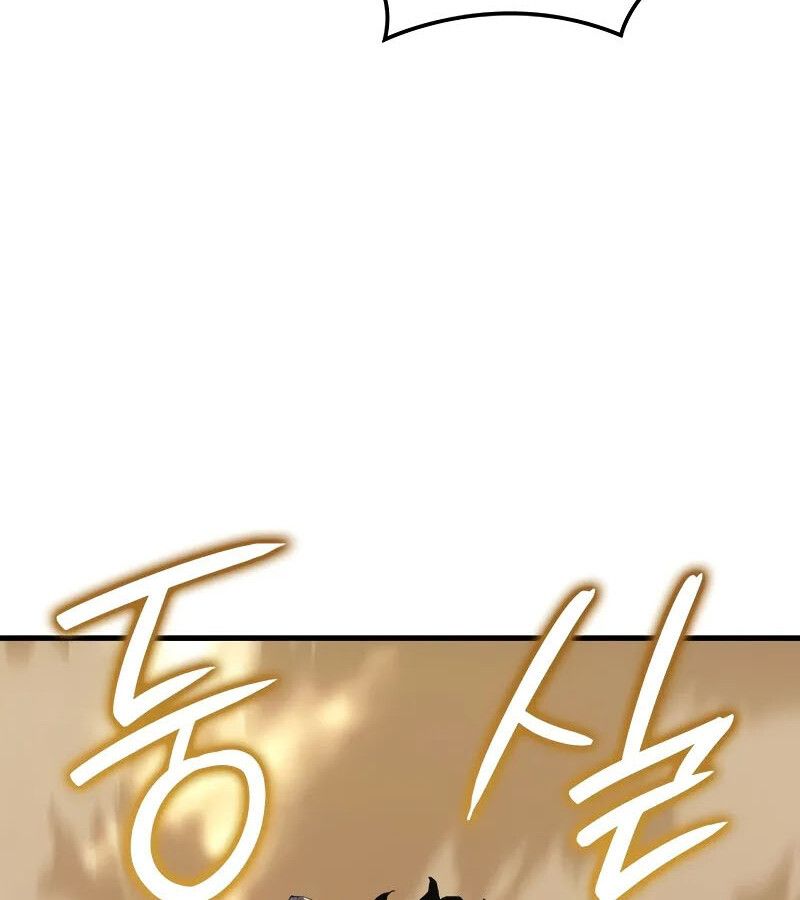 Read The Indomitable Martial King TH Manga Online