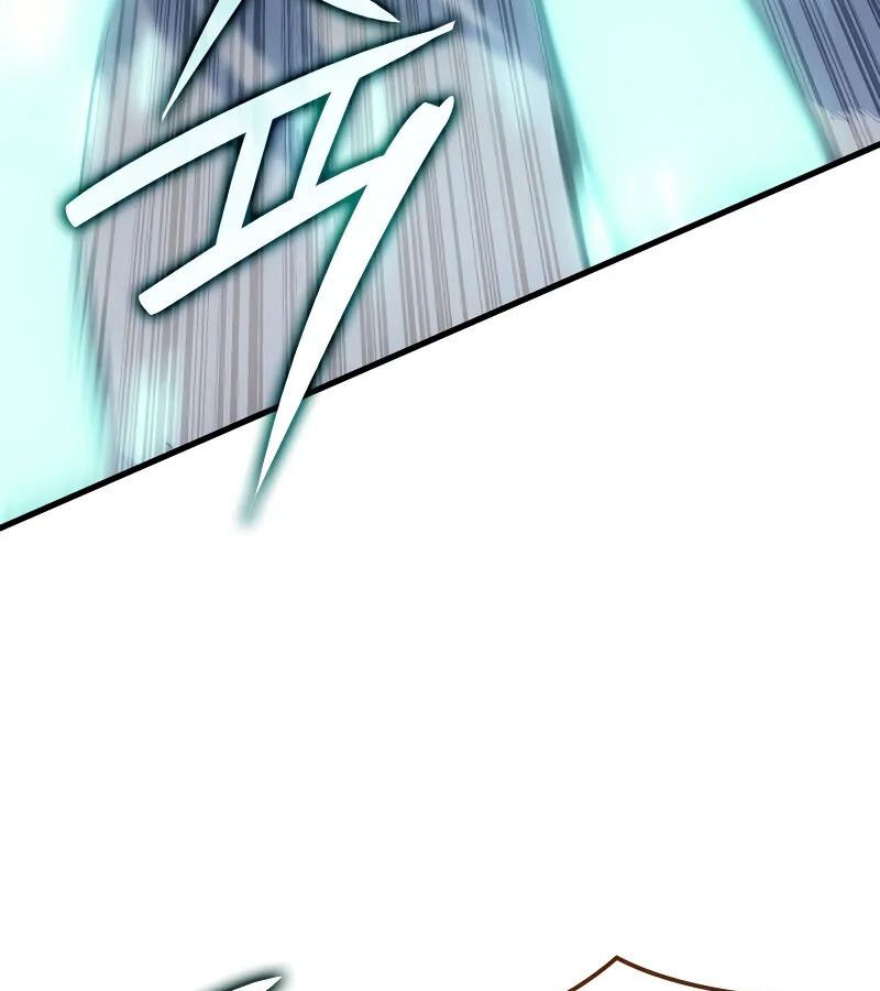 Read The Indomitable Martial King TH Manga Online