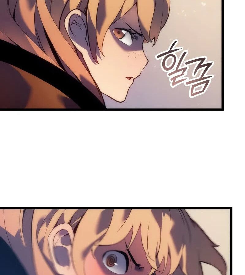 Read The Indomitable Martial King TH Manga Online