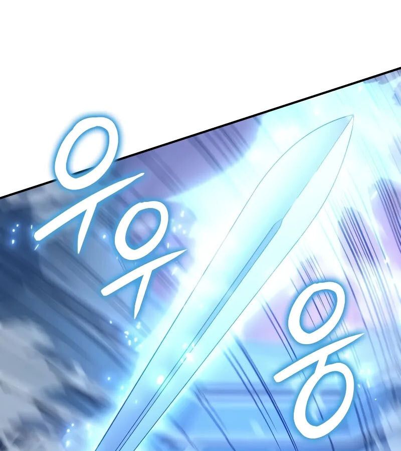 Read The Indomitable Martial King TH Manga Online