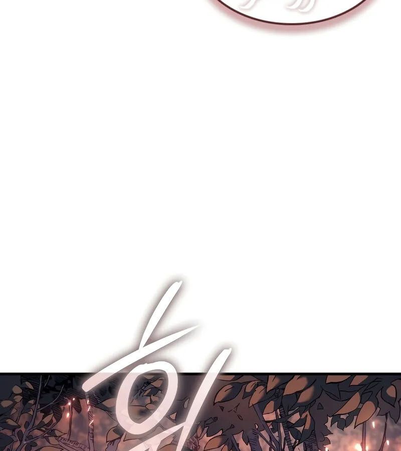 Read The Indomitable Martial King TH Manga Online