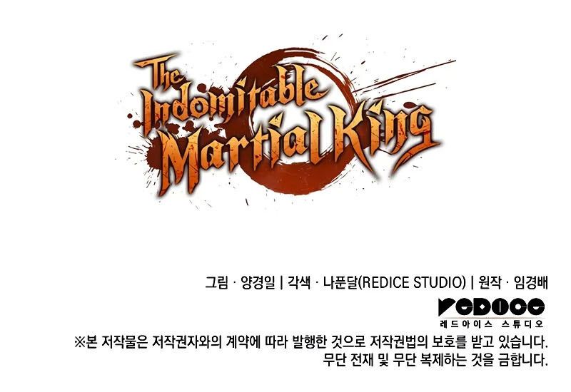 Read The Indomitable Martial King TH Manga Online