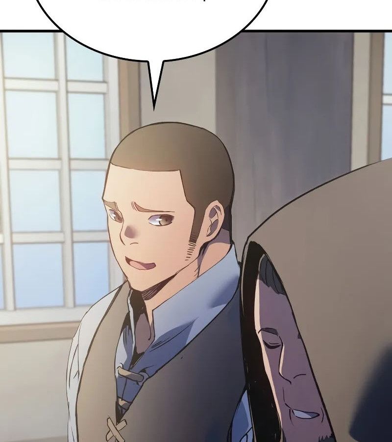 Read The Indomitable Martial King TH Manga Online