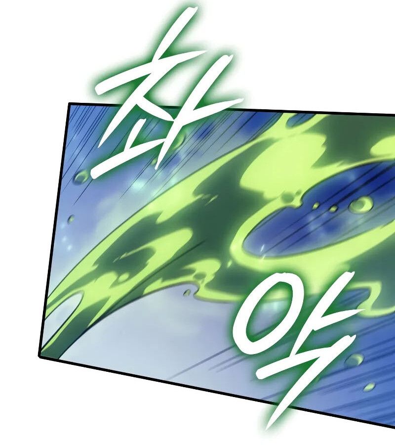 Read The Indomitable Martial King TH Manga Online