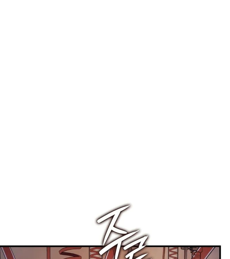 Read The Indomitable Martial King TH Manga Online