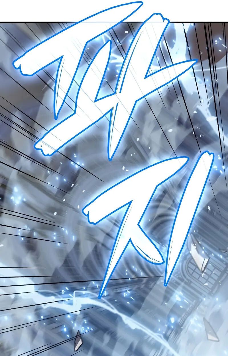 Read The Indomitable Martial King TH Manga Online