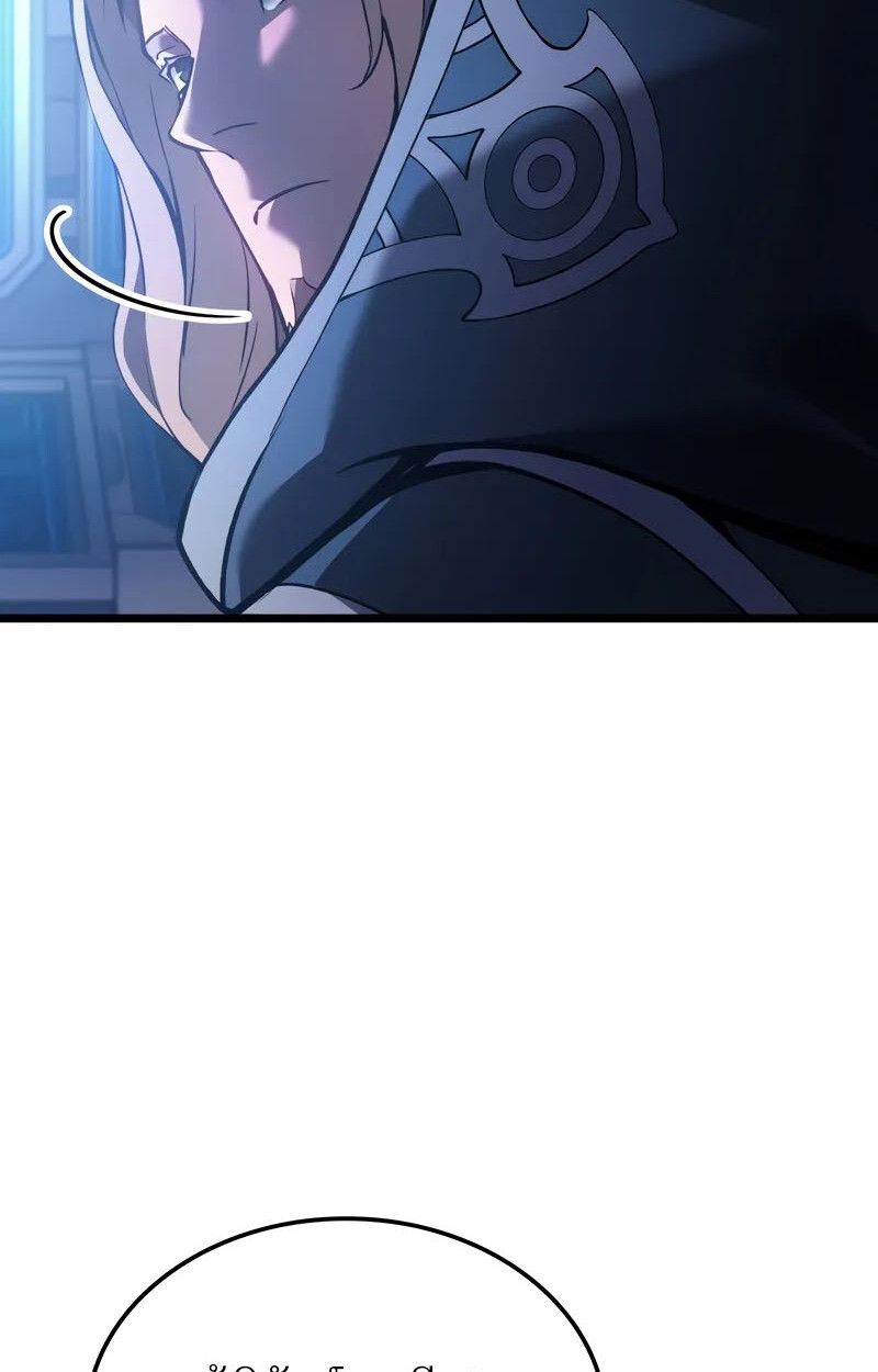 Read The Indomitable Martial King TH Manga Online