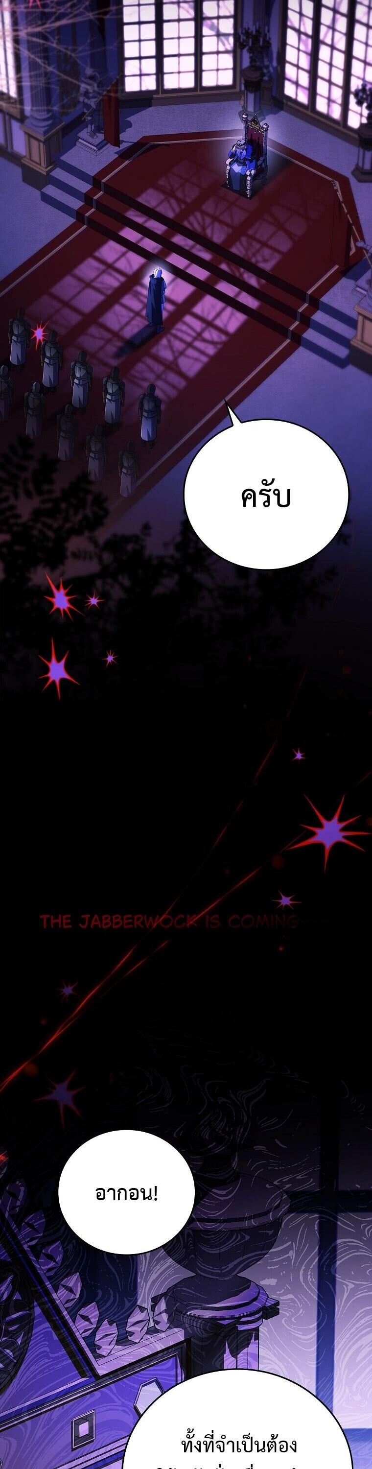 Read The Legendary Hero is an Academy Honors Student TH Manga Online