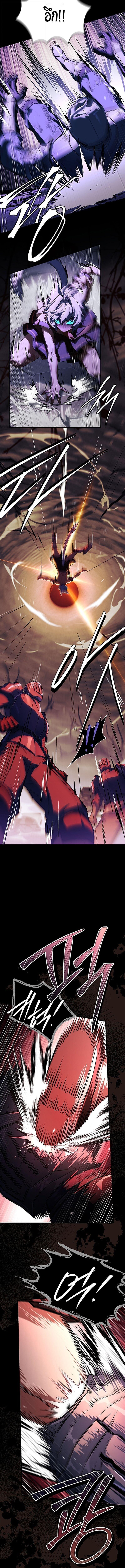 Read The Legendary Hero is an Academy Honors Student TH Manga Online