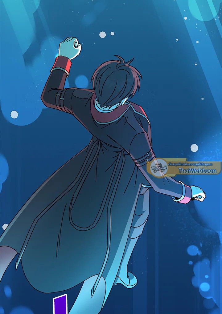 Read The Max Level Hero has Returned! TH Manga Online