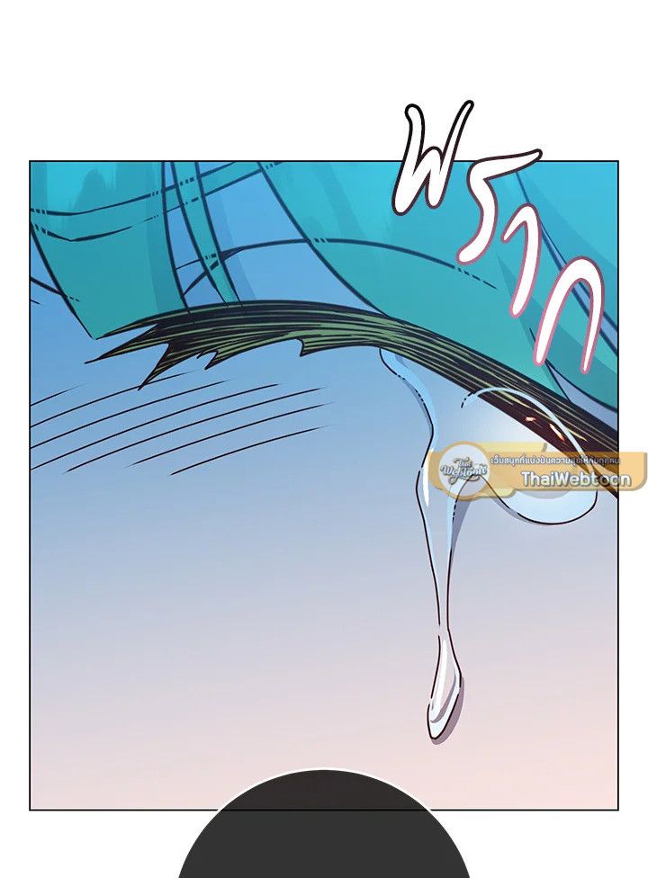 Read The Max Level Hero has Returned! TH Manga Online