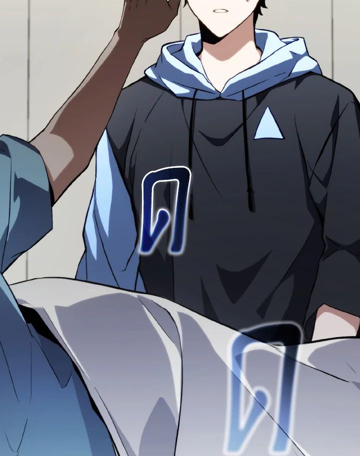 Read The Max-Level Player 100th Regression TH Manga Online