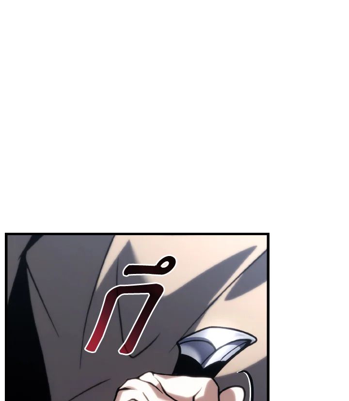 Read The Max-Level Player 100th Regression TH Manga Online