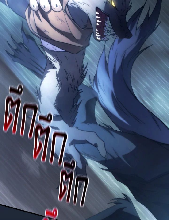 Read The Max-Level Player 100th Regression TH Manga Online