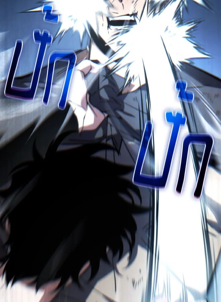 Read The Max-Level Player 100th Regression TH Manga Online