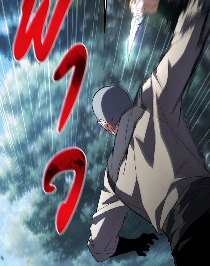 Read The Max-Level Player 100th Regression TH Manga Online