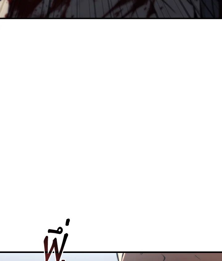 Read The Max-Level Player 100th Regression TH Manga Online