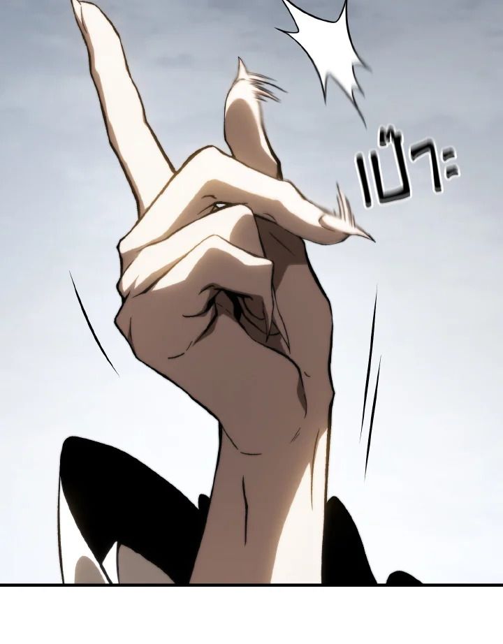 Read The Max-Level Player 100th Regression TH Manga Online