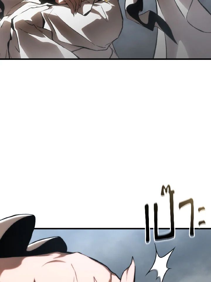 Read The Max-Level Player 100th Regression TH Manga Online