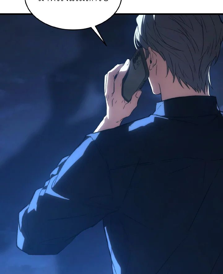 Read The Max-Level Player 100th Regression TH Manga Online