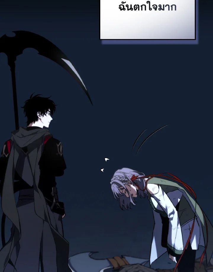 Read The Max-Level Player 100th Regression TH Manga Online