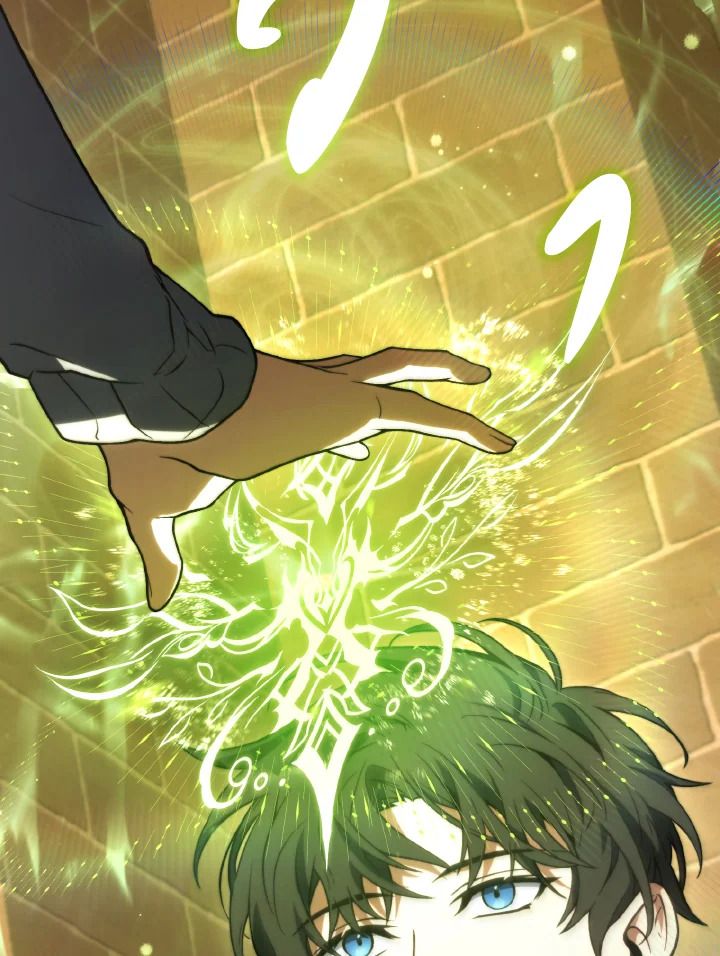 Read The Max-Level Player 100th Regression TH Manga Online