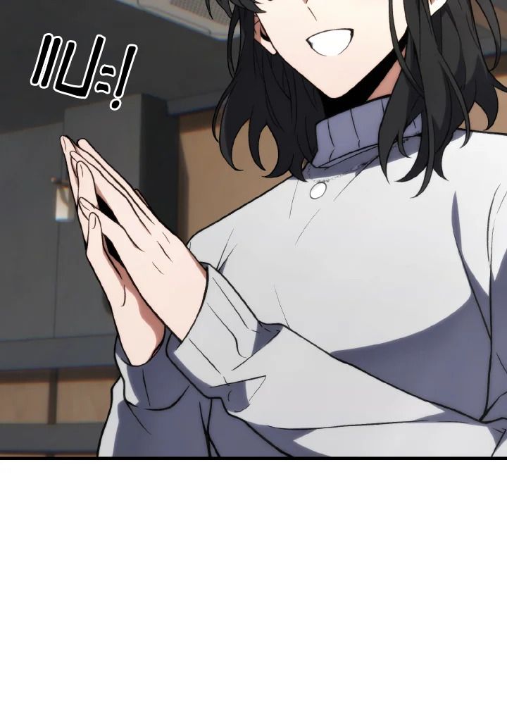 Read The Max-Level Player 100th Regression TH Manga Online