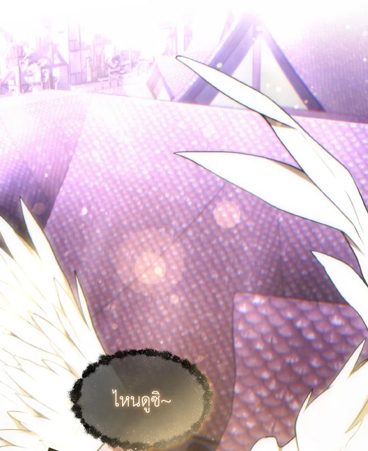 Read The Max-Level Player 100th Regression TH Manga Online