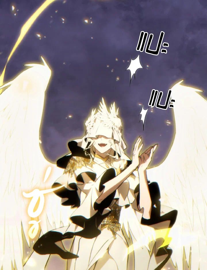 Read The Max-Level Player 100th Regression TH Manga Online