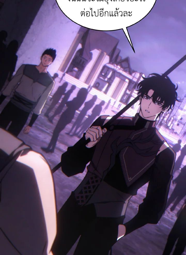 Read The Max-Level Player 100th Regression TH Manga Online