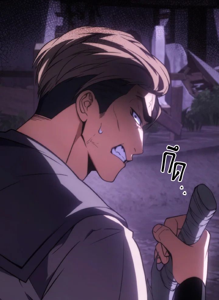 Read The Max-Level Player 100th Regression TH Manga Online