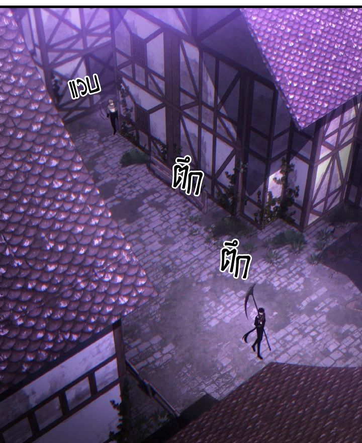 Read The Max-Level Player 100th Regression TH Manga Online