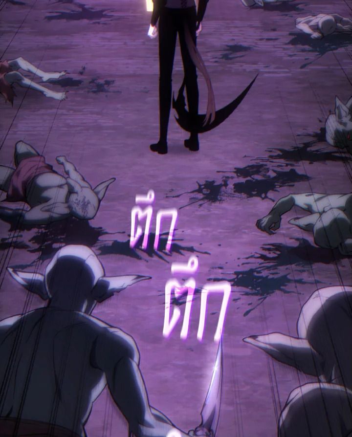 Read The Max-Level Player 100th Regression TH Manga Online