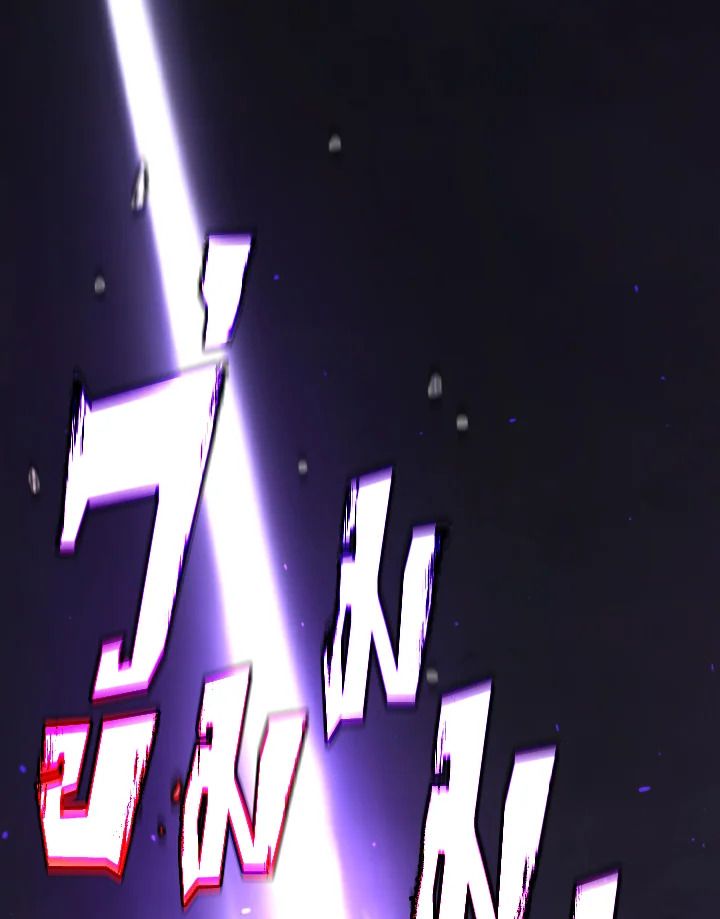 Read The Max-Level Player 100th Regression TH Manga Online